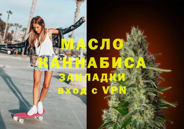 марки lsd Лихославль